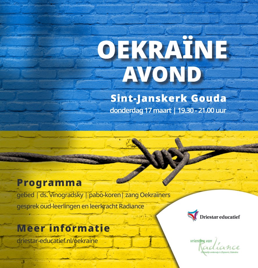 Driestar hogeschool heeft een bijzondere band met Radiance, de eerste christelijke school van Oekraine. Ieder jaar gaan er studenten op werkweek. En nu die vreselijke oorlog. Op 17 maart organiseren we in de Goudse <a href="/SintJanskerk/">Sint-Janskerk Gouda</a> een Oekraine-avond. Welkom!
driestar-hogeschool.nl/nieuws/Oekrain…
