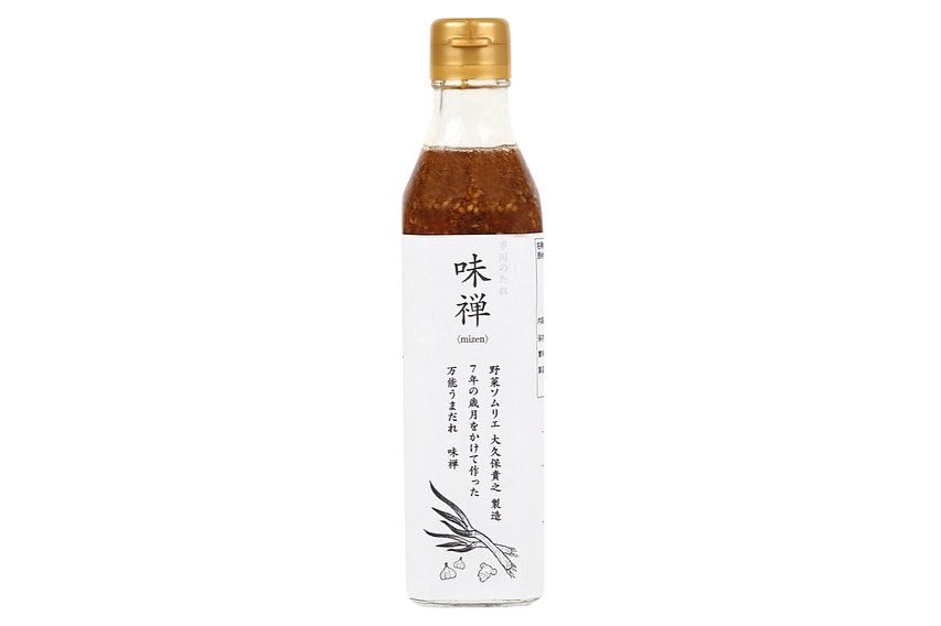 mizenumadare's tweet photo. 明日までですねっ
#フーデックスジャパン2022
#幕張メッセ
#HACCAP
#SDGs https://t.co/LBWsnq5kbH
