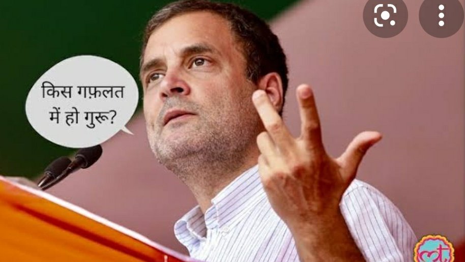ChottA_BheEem's tweet photo. -ലെ പപ്പു
 "എന്നാലും ഇവന്മാർ പഞ്ചാബിലെ EVM  ഹാക്ക് ചെയ്യും ന്നു സ്വപ്നത്തിൽ പോലും കരുതിയില്ല" #BanAap https://t.co/l6fBYtJ5Vy