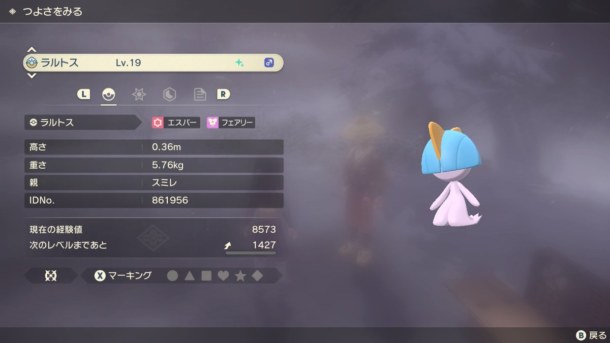 Urp Ufy6tyc Km Urp Ufy6tyc Km