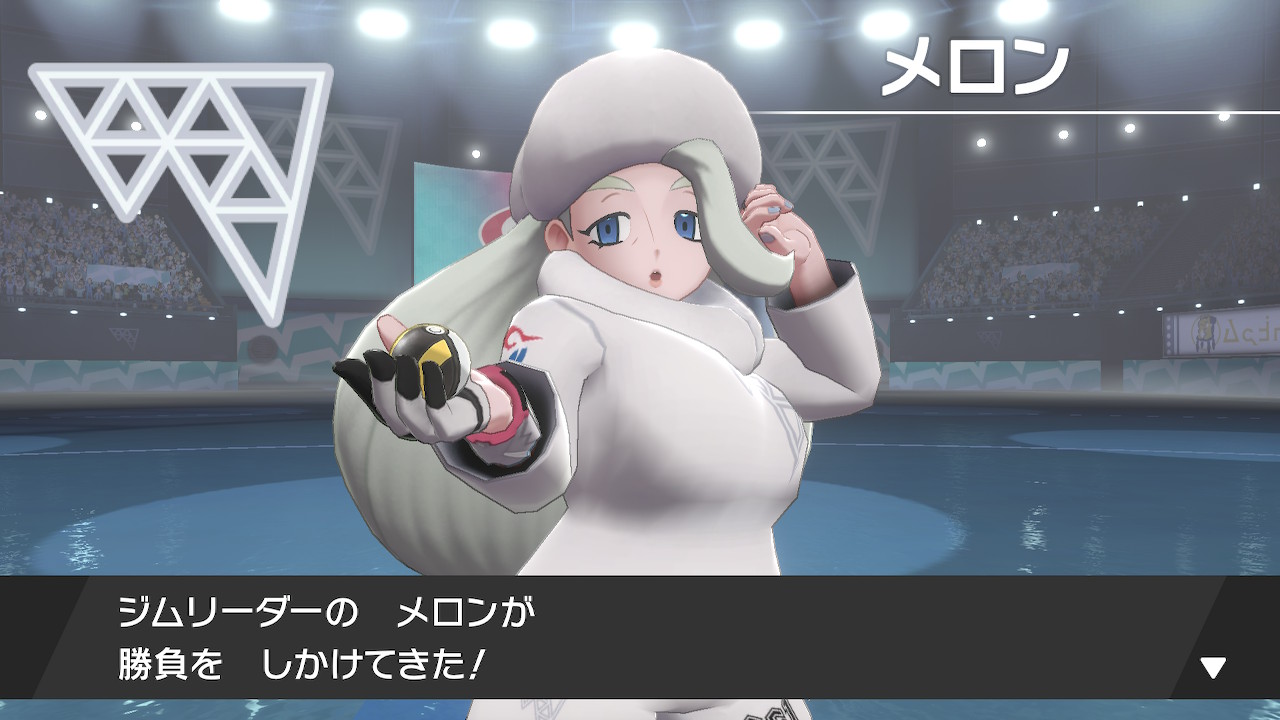 ポケモン - メロン ふりそで ヒナツ sddefault.jpg?v=62446266