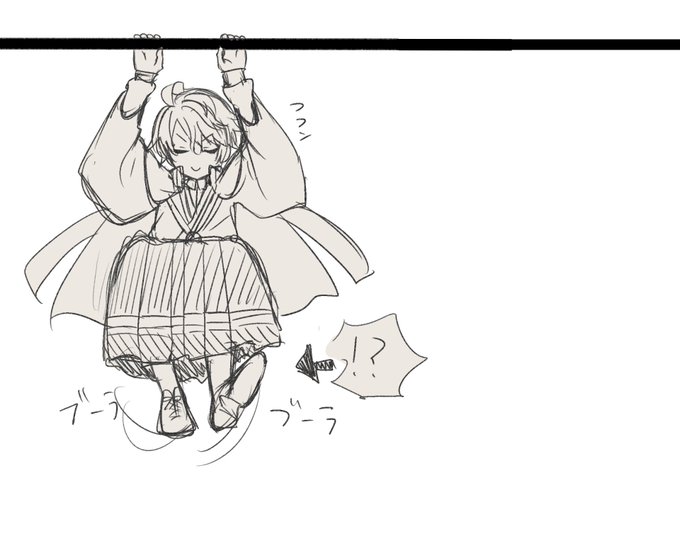 なんだこれ… 