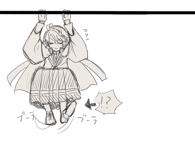 なんだこれ… 