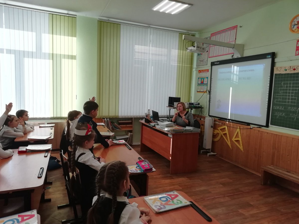 school51samara's tweet photo. 10 марта в 1 "А" классе прошел праздник "Прощание с Азбукой".

Педагог: Лимонова Ольга Анатольевна https://t.co/CdkOIOFasp