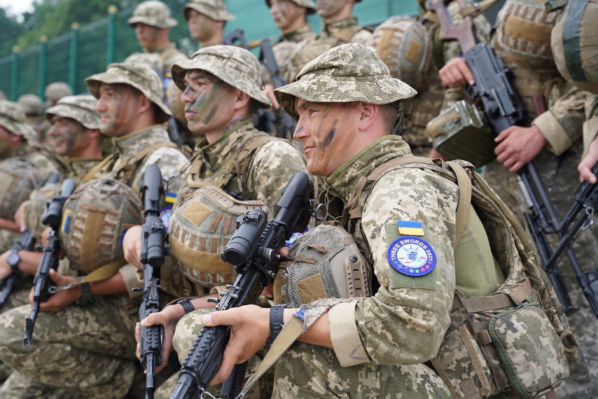 Ukrainian armed forces