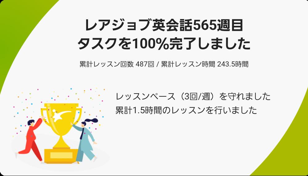 Shappy キャリア再構築 教育移住計画中 Chappy3405 Twitter