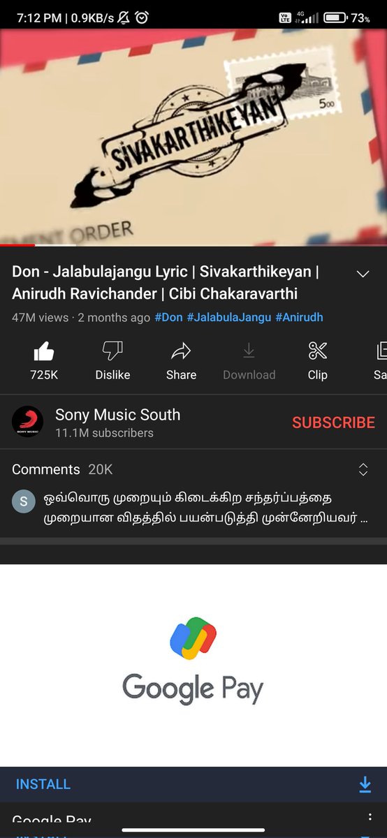 SkSamAnto1's tweet photo. #JalabulaJangu song hits 47Million views half century adikkurom #skians ready ah ?????🤩🤩🥳🥳🥳🥳🥳 https://t.co/qt59EZBGWK