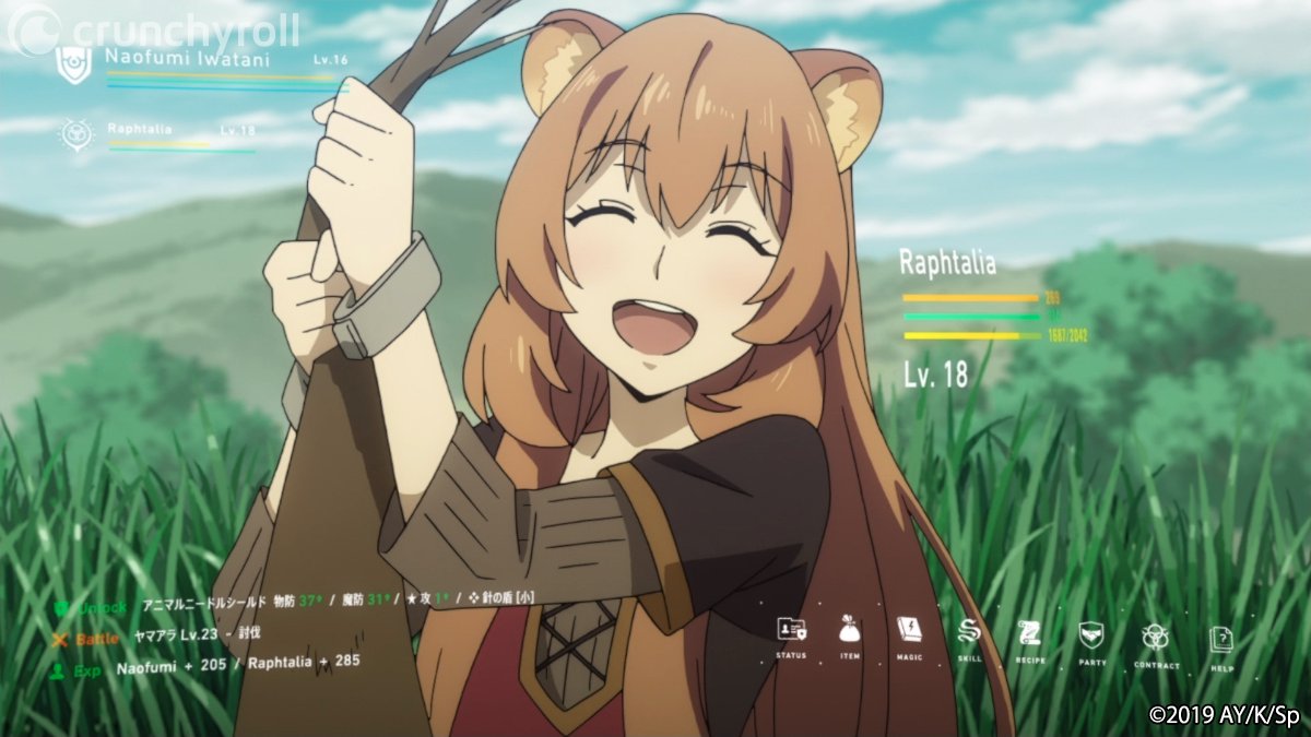the rising of the shield hero todos ep
