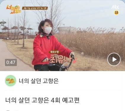 가수최유나 tweet media