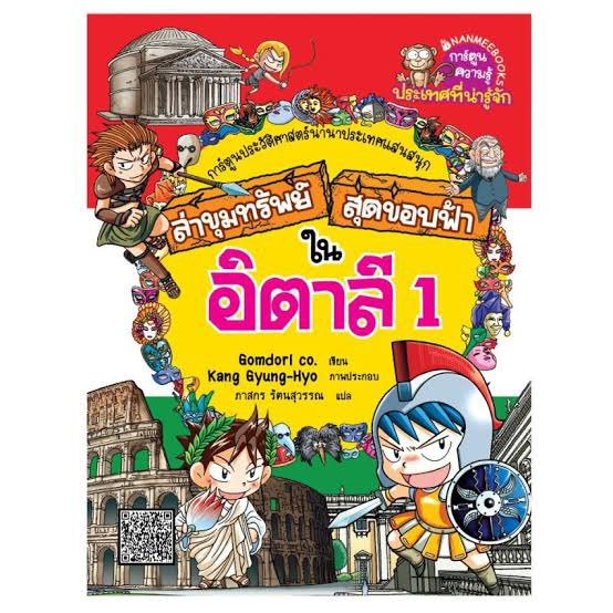 hooneytuajeedza's tweet photo. สิ่งที่ซื้อตามสินปินได้ : https://t.co/KnSHqmXF57