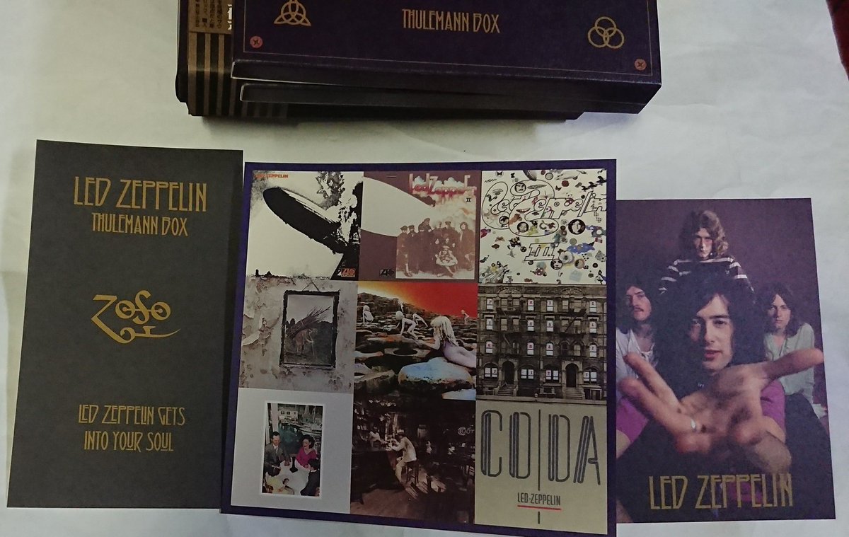 Led Zeppelin『THULEMANN BOX』(10CD EVSD ALIAS):本日のお届けもの