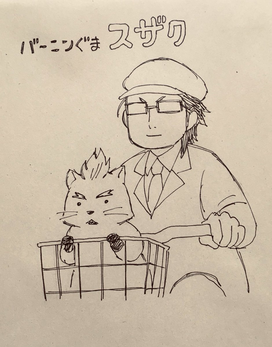 やはりカメラロールの中で存在感がすごい 