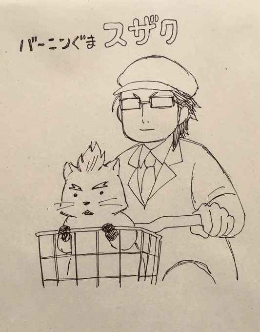 やはりカメラロールの中で存在感がすごい 