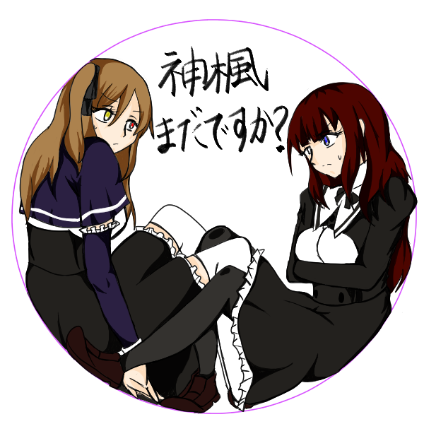 やっと描けたよ のイラスト マンガ コスプレ モデル作品 103 件 Twoucan