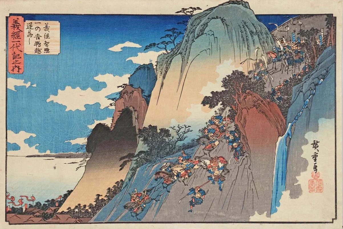 太田記念美術館 Ota Memorial Museum of Art on X: 
