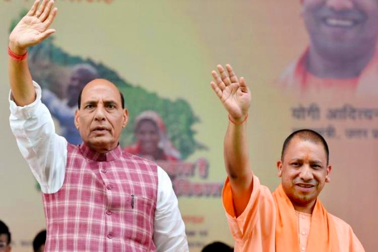 Yogi Adityanath (@myogiadityanath) on Twitter photo उत्तर प्रदेश विधान सभा चुनाव में <a href="/BJP4UP/">BJP Uttar Pradesh</a> की जीत माननीय केंद्रीय रक्षा मंत्री श्री <a href="/rajnathsingh/">Rajnath Singh</a> जी के कुशल मार्गदर्शन का प्रतिफल है।
प्रदेश की उन्नति और जन अपेक्षाओं की पूर्ति में आपका सहयोग हमारे लिए बड़ा संबल रहा है।
आपका हार्दिक अभिनंदन! उत्तर प्रदेश विधान सभा चुनाव में <a href="/BJP4UP/">BJP Uttar Pradesh</a> की जीत माननीय केंद्रीय रक्षा मंत्री श्री <a href="/rajnathsingh/">Rajnath Singh</a> जी के कुशल मार्गदर्शन का प्रतिफल है।
प्रदेश की उन्नति और जन अपेक्षाओं की पूर्ति में आपका सहयोग हमारे लिए बड़ा संबल रहा है।
आपका हार्दिक अभिनंदन!