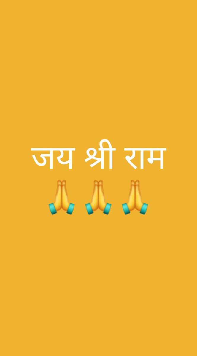 pandeydk397's tweet photo. @BJP4UP @myogiadityanath Jai Shri Ram https://t.co/pQo1CCnzhV