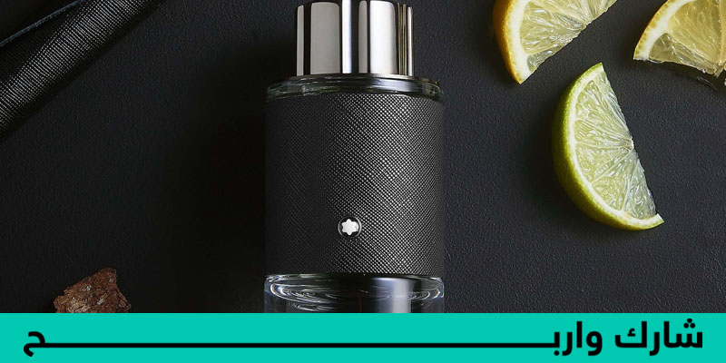 goldenscentcom's tweet photo. #مسابقات_قولدن_سنت  😍

مونت بلانك إكسبلورر لرابح🤍

كل اللي عليك 
✔ريتويت 
✔تابعنا 

https://t.co/U52y2MaMhk https://t.co/yscBMTTLoD