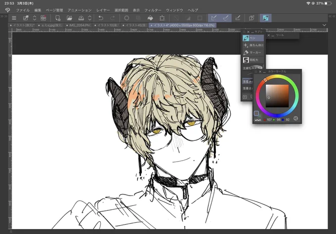 オリキャラを描くなどしてたよ  誰かTRPGに使ってくれ 