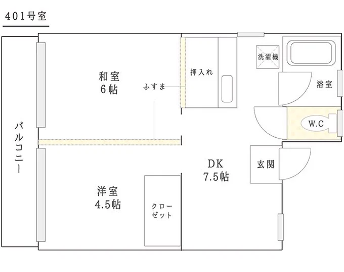 トダビューハイツ入居者さん募集の詳細&amp;お申し込み→https://t.co/epayKxjRbB 