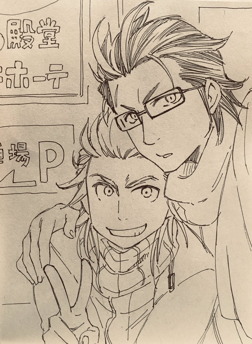 ちょっと前のやついくつか再掲 
