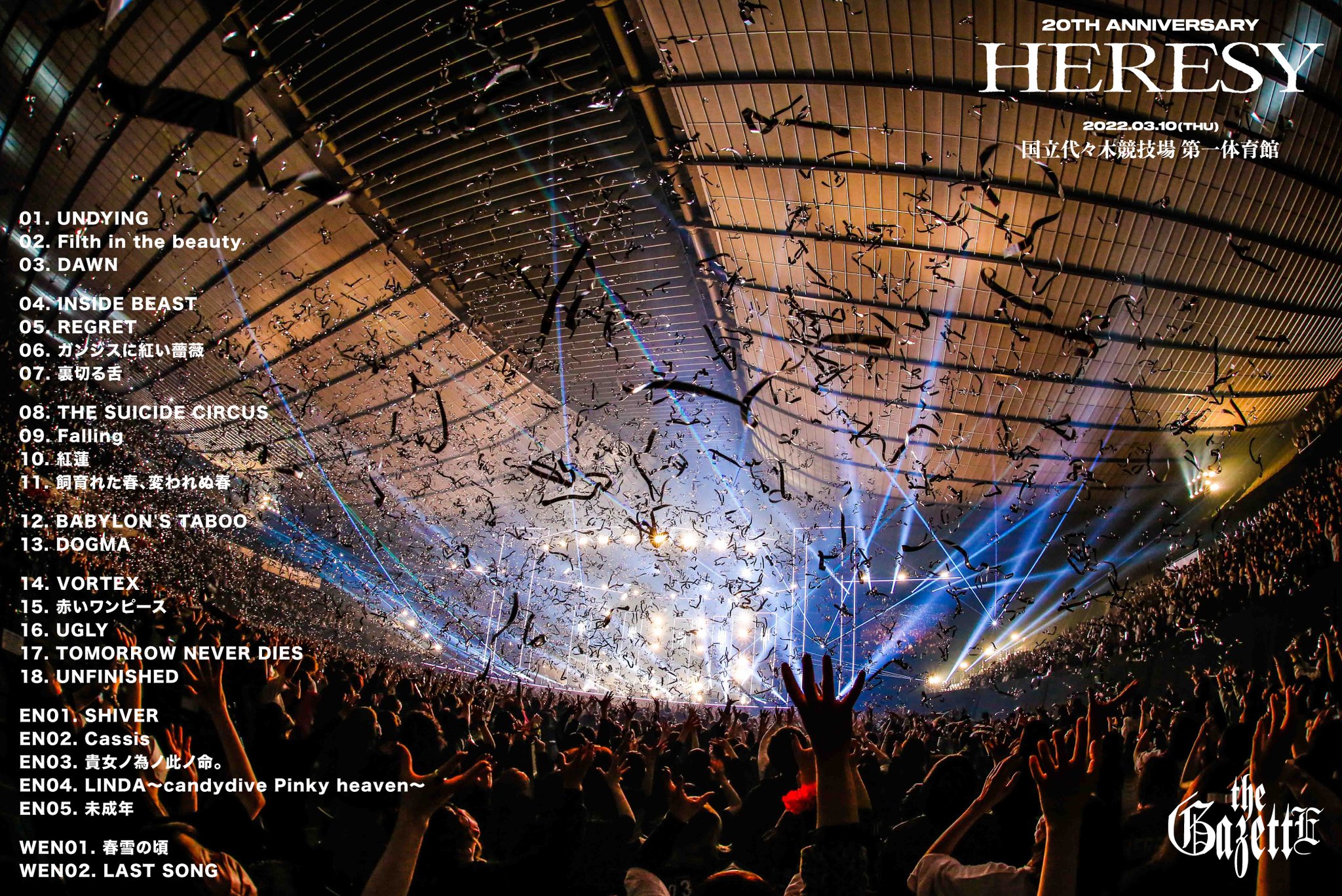 the GazettE_STAFF on X: the GazettE_STAFF on X: