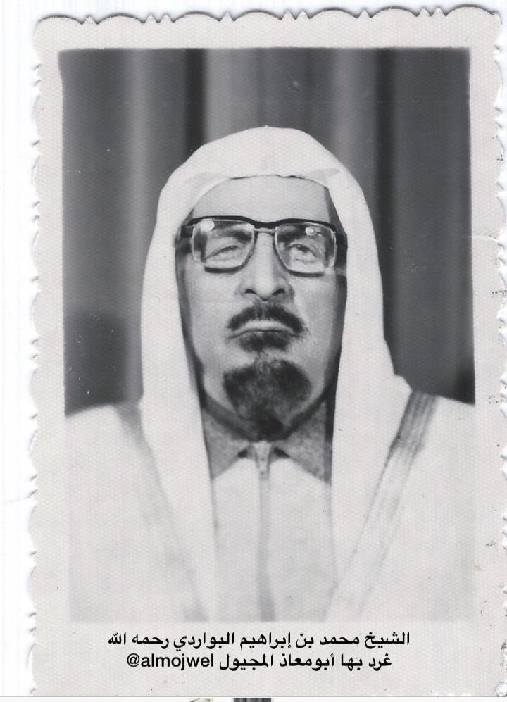 الدكتور محمد بن سعد الشويعر