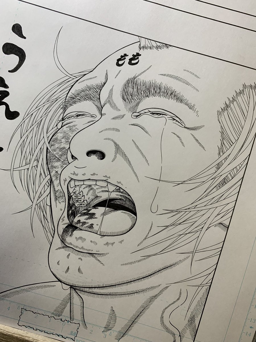 webにアップする際はどうしても画質を抑えざるを得ないけど、いつか最高画質で見てもらえると良いなぁ。 