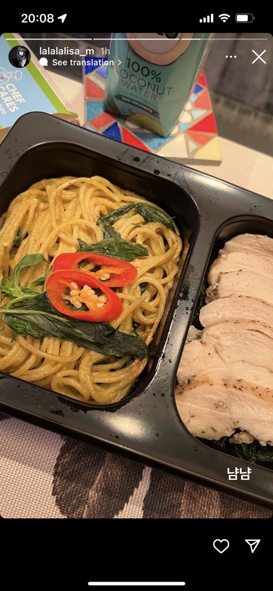 boguzz's tweet image. Lisa โพสต์ story กิน Chef cares ด้วยแหละ กรี๊ดดด