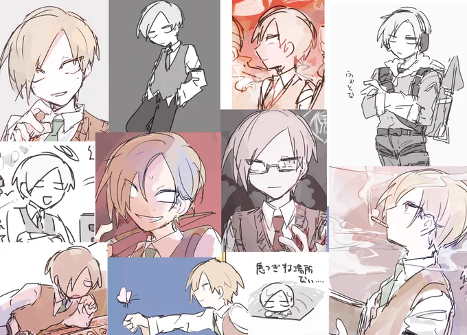 同じ人が描いた同じ人! 