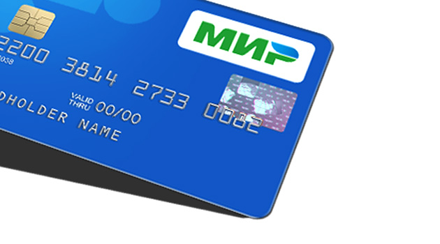 Украина просит Турцию прекратить все операции по российским картам "Мир" mk-turkey.ru/economics/2022…