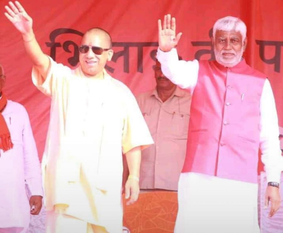 Prem_Prakash_'s tweet photo. उत्तरप्रदेश सहित चार राज्यों में @BJP4India की शानदार जीत पर राज्य की जनता समस्त भाजपा कार्यकर्ताओं को बधाई। यह प्रधानमंत्री श्री @narendramodi जी के यशस्वी एवं विकास के प्रति दृढ़ संकल्पित नेतृत्व की जीत है। #UP में जीत के लिए मुख्यमंत्री @myogiadityanath जी को हार्दिक शुभकामनाए https://t.co/1fgEtE7EDX
