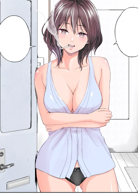 どうしたの・・・?そんな苦しそうにして・・・出してく? 