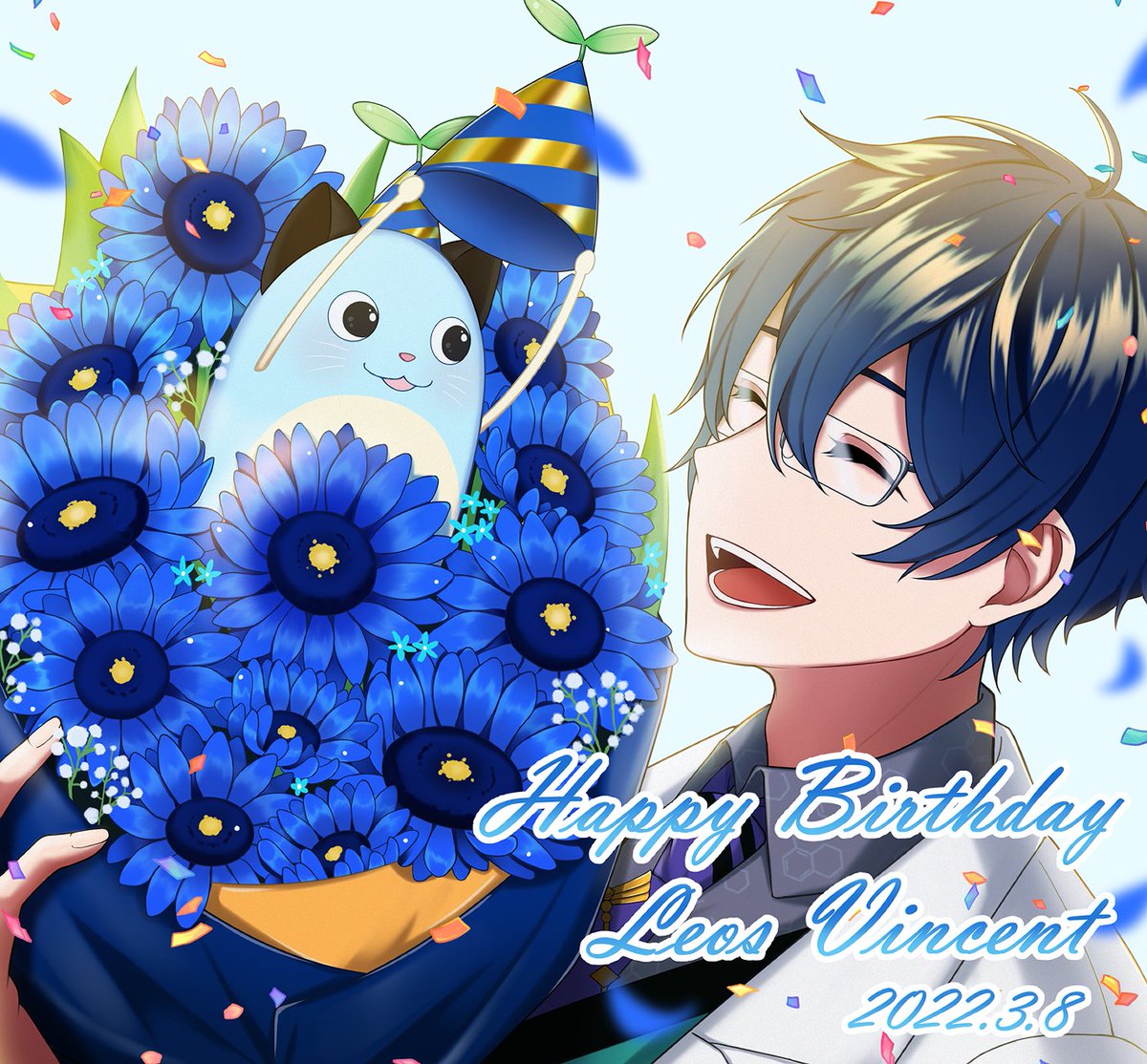 レオス・ヴィンセント suu. on X