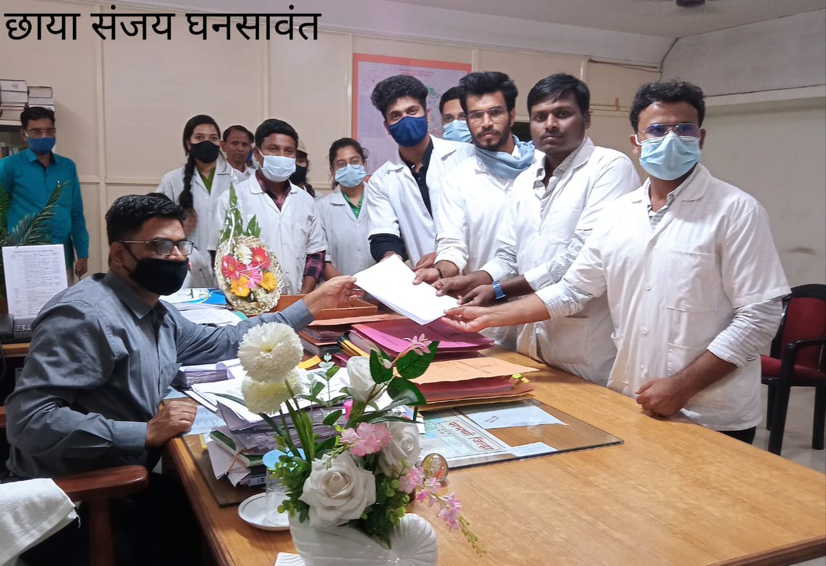 WaitingForRO's tweet photo. शौक नही मजबूरी है ये हड़ताल जरूरी है।

#increase_vet_stipend #vets_on_strike 
#IncreaseInternshipAllowance

Strike continues!!

@AjitPawarSpeaks @Dev_Fadnavis @SunilKedar1111 @CMOMaharashtra @ChDadaPatil @RajThackeray https://t.co/VGN3E5AiUH