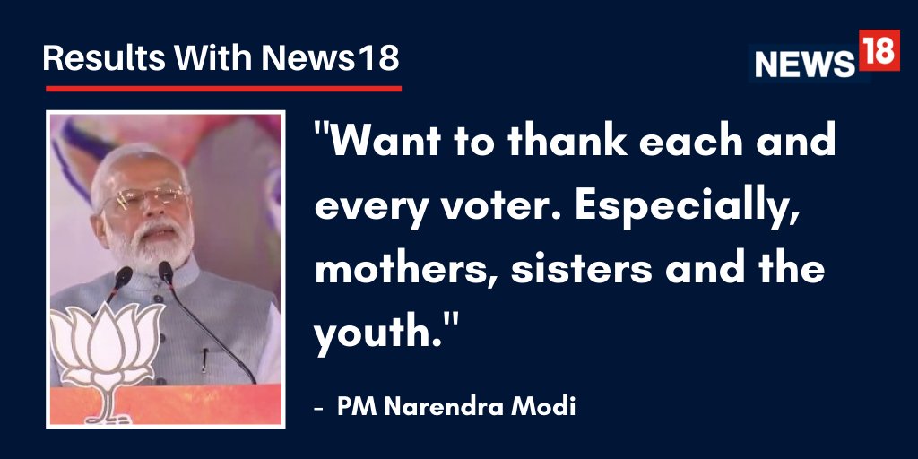 CNNnews18's tweet photo. #ResultsWithNews18 | PM Narendra Modi (@narendramodi) addresses party workers.

#ElectionsWithNews18  #ElectionResults 

https://t.co/wOruUlaLIO https://t.co/3IaTFUMrYy
