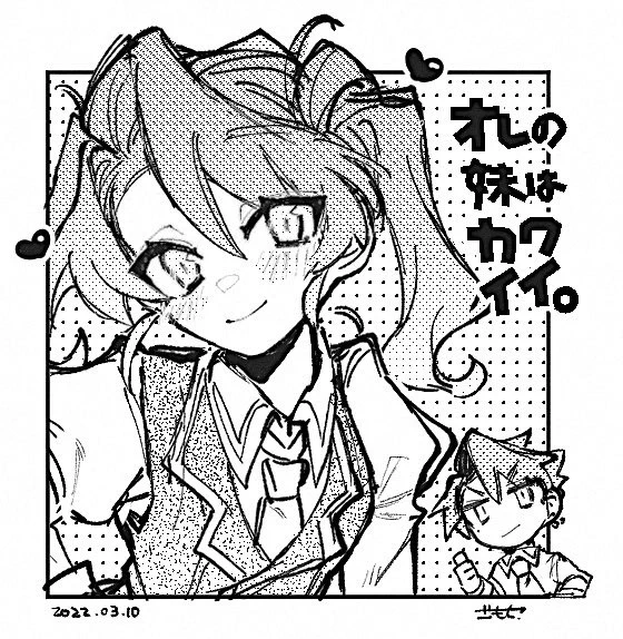 雪月ちゃんは可愛いんだからな!#gomoku_OC 