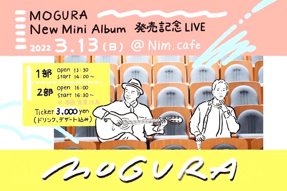 ISHiKUMA_music's tweet photo. 撮影、ライブ、撮影、ライブ、撮影、撮影
の関西ツアーがスタートします🏃♂️
午後の部がキャンセル出たのであと少し入れます。是非ぜひ!!!
https://t.co/9EqKlWbj4N
#ゲストハウス萬家 #神戸 #Nimcafe
#201ツアー #関西編 https://t.co/7ii9z45nMY
