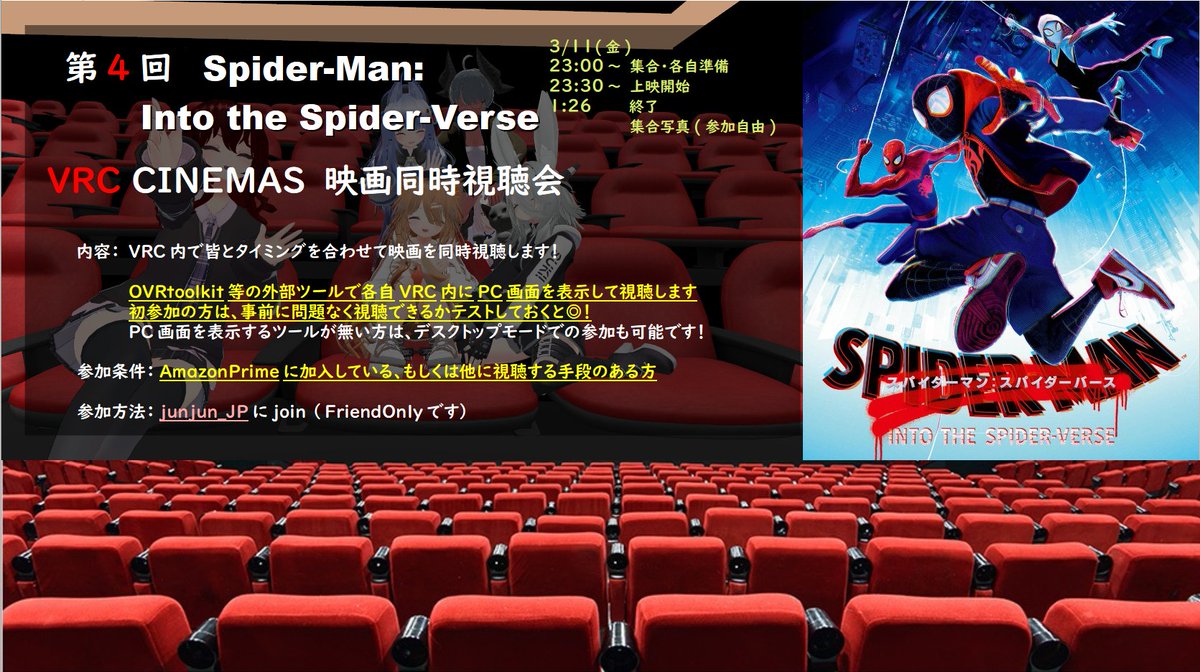 スパイダーマン 映画 最新情報まとめ みんなの評価 レビューが見れる ナウティスモーション 18ページ目 スパイダーマン 映画 最新情報まとめ みんなの評価 レビューが見れる ナウティスモーション 18ページ目