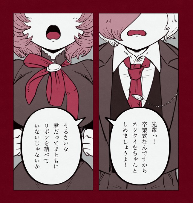 卒業式 