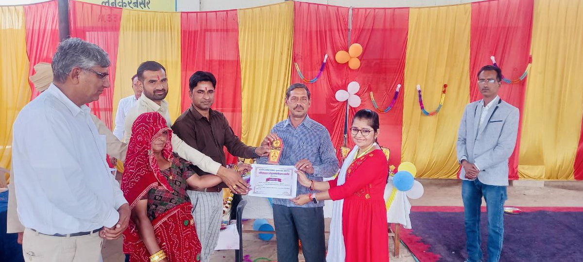 हरित कार्यों के लिए व भामाशाह के रूप में सम्मान मिला ।आभार लूणकरणसर🙏🙏🌳🌳<a href="/RewantramGodar6/">Rewantram Godara</a> @pradeep94206614