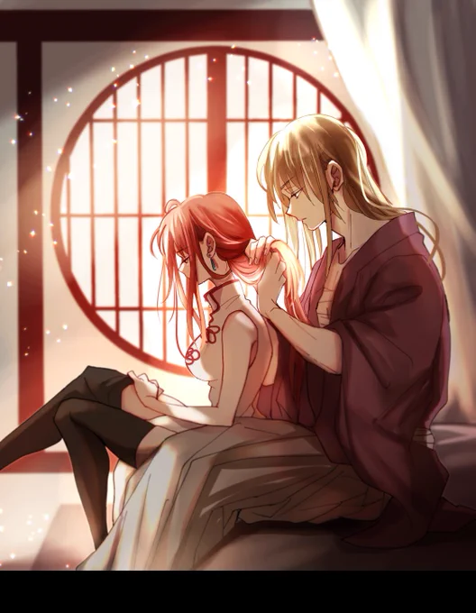 沖神
※5年後 