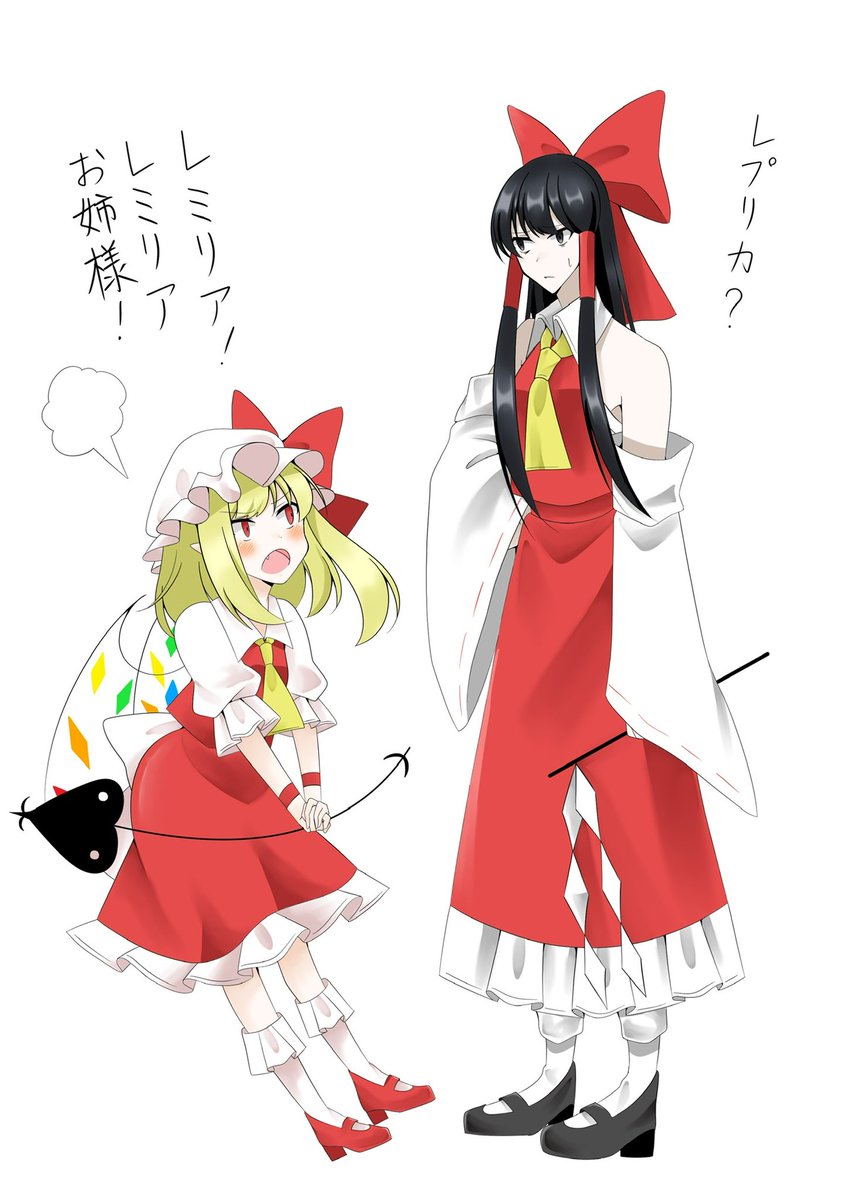 Twoucan 女の子二人のイラストを貼る見た人もやる の注目ツイート イラスト マンガ コスプレ モデル
