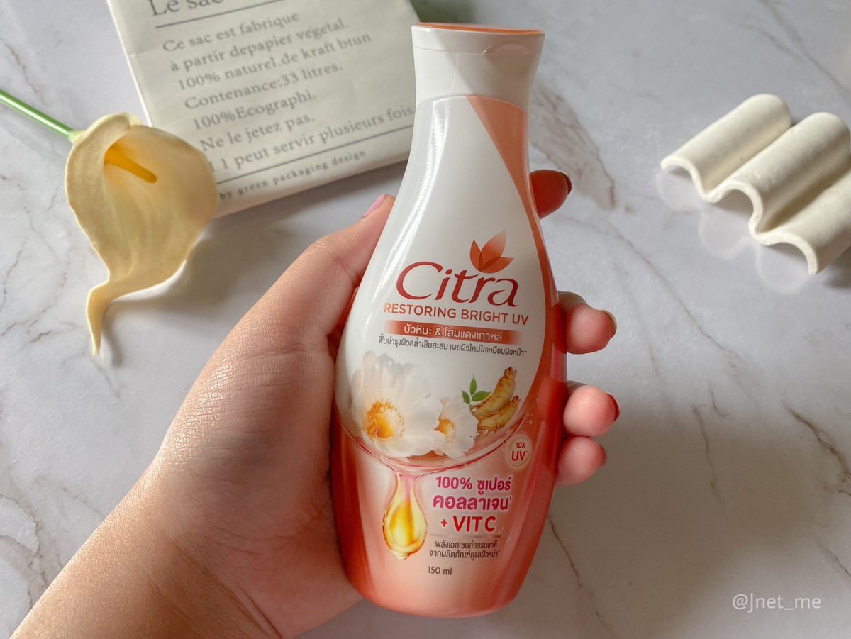 🧸JanisReviews🍪🐻 tweet media