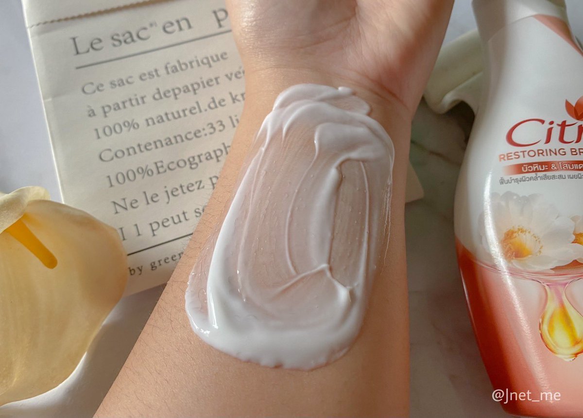 🧸JanisReviews🍪🐻 tweet media