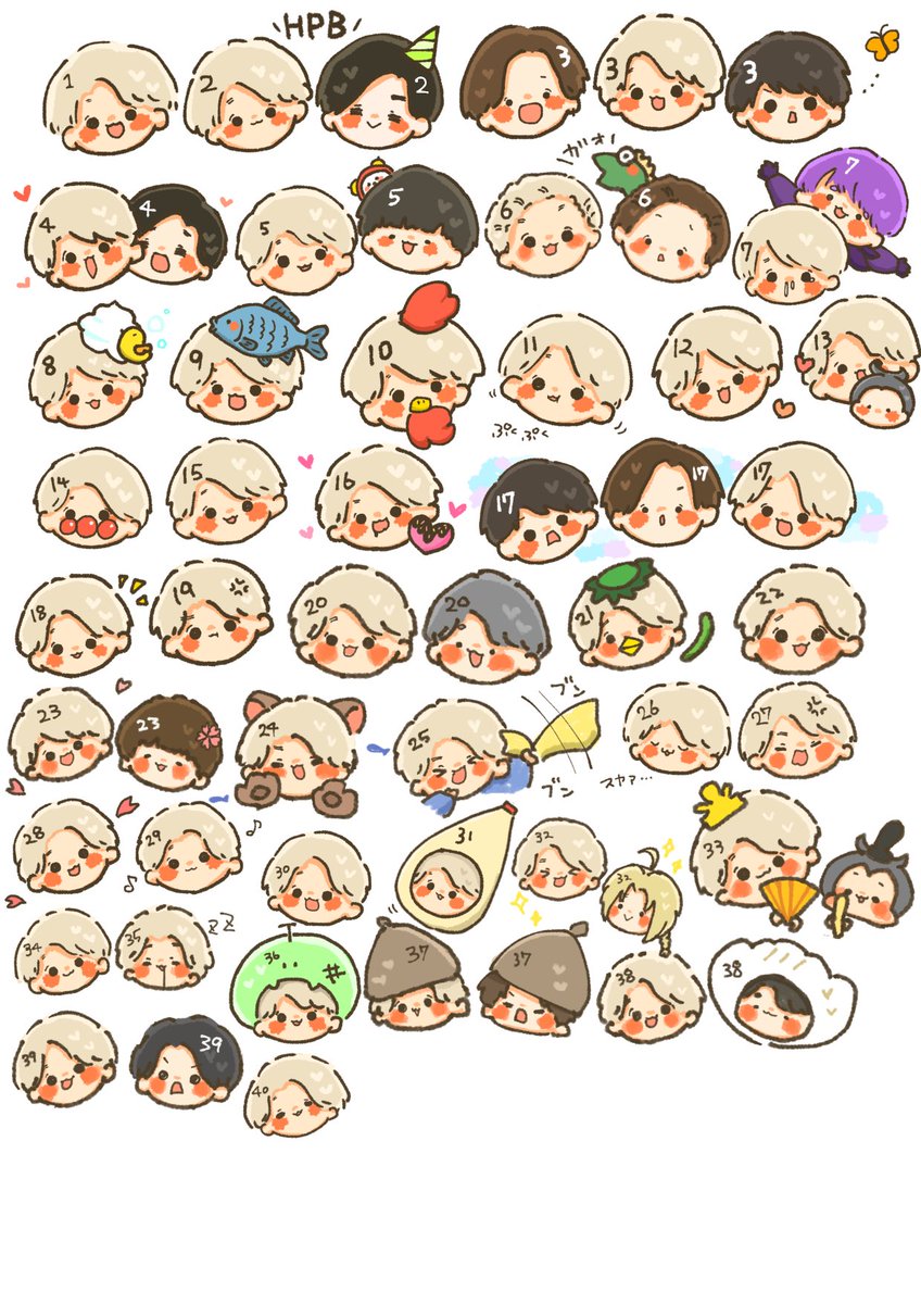 Twoucan 八乙女光 の注目ツイート イラスト マンガ