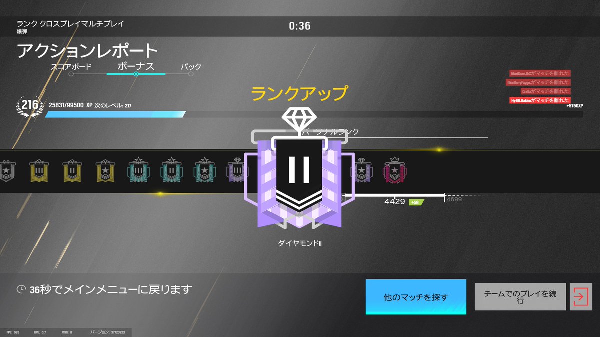 VALORyuez's tweet photo. 初めてダイア２行きました！！！うれしいいいいいいいいいいいいいいいいいいいいいいいいいいいいいいいいいいいいいいいいいいいいいいい！！！！！！！ https://t.co/VxMJftX5cy