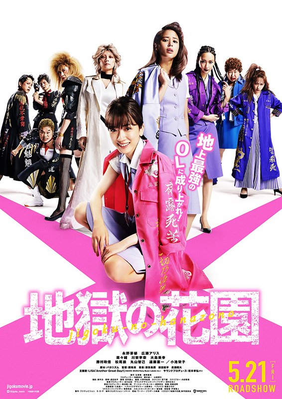 amboiX's tweet photo. Isoman nonton film. https://t.co/F60PMHSsXD