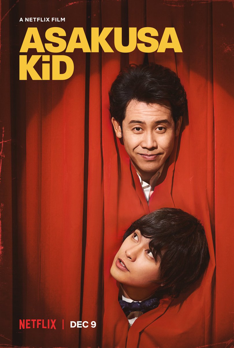 amboiX's tweet photo. Isoman nonton film. https://t.co/F60PMHSsXD