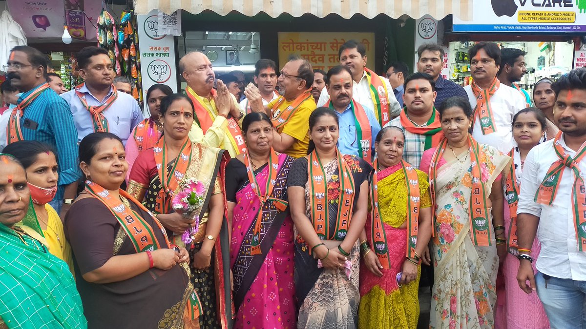 TamkingG's tweet photo. पंतप्रधान श्री नरेंद्र मोदी जी के नेतृत्व मे 4 राज्यो मे भाजपा का पूर्ण बहुमत आने पर अभिनंदन 🙏 @BJP4Mumbai @poonam_mahajan @ShelarAshish @Dev_Fadnavis @MPLodha @amarjitsinghbjp https://t.co/OHjhOD0waw